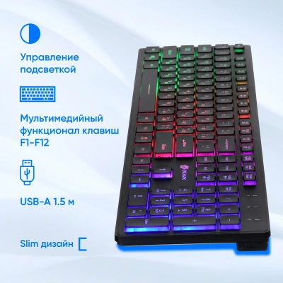 Клавиатура Оклик 550ML черный USB slim Multimedia LED (1061617)