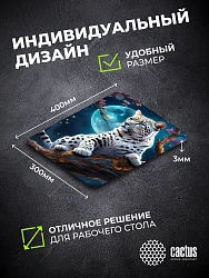 Коврик для мыши Cactus Snow Leopard рисунок 400x300x3мм (CS-MP-PRO16XL)