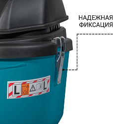 Строительный пылесос Bort BSS-1212 1200Вт (уборка: сухая/влажная) синий