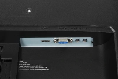 Монитор Acer 23.8" K243YEbmix черный IPS LED 4ms 16:9 HDMI M/M 250cd 178гр/178гр 1920x1080 100Hz FreeSync VGA FHD 3.5кг