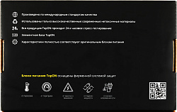 Блок питания TopON TOP-UC61 61W 5V-20V 3A от бытовой электросети