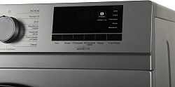 Стиральная машина Kraft KF-MDS6107G класс: A+ загр.фронтальная макс.:6кг серый