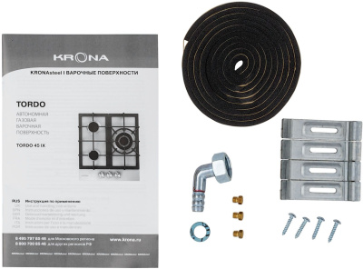 Газовая варочная поверхность Krona TORDO 45 нержавеющая сталь