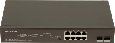 Коммутатор IP-Com G1110P-8-150W (L2) 8x1Гбит/с 2SFP 8PoE 130W неуправляемый