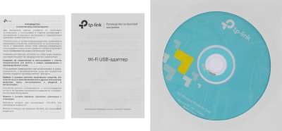 Сетевой адаптер Wi-Fi TP-Link Archer T2U NANO AC600 USB 2.0