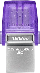Флеш Диск Kingston 128Gb DataTraveler microDuo 3C DTDUO3CG3/128GB USB3.0 фиолетовый