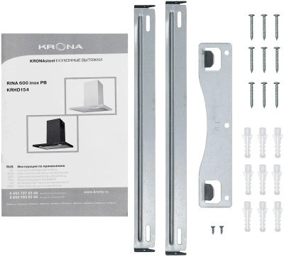 Вытяжка встраиваемая Krona Rina 600 Pb черный управление: кнопочное (1 мотор)