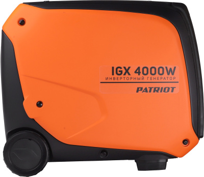 Генератор Patriot iGX 4000W 4кВт