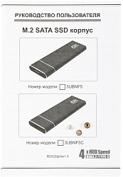 Внешний корпус SSD AgeStar 3UBNF5C SATA III USB 3.0 USB 3.0 Type-С алюминий черный M2 2280 B-key