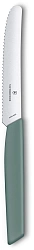 Набор ножей кухон. Victorinox Swiss Modern 6.9006.11W43B компл.:2предм. зеленый блистер