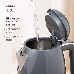 Чайник электрический Galaxy Line GL 0332 1.7л. 2200Вт графит корпус: металл/пластик (ГЛ0332ЛГР)