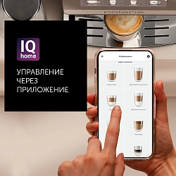Кофемашина Polaris PACM 2080AC 1500Вт черный