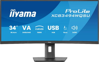 Монитор Iiyama 34" ProLite XCB3497WQSNPH-B1 черный VA LED 0.4ms 21:9 HDMI M/M матовая HAS 3000:1 350cd 178гр/178гр 3440x1440 120Hz DP UW USB 9.7кг