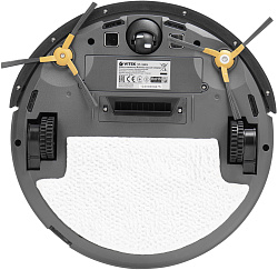 Пылесос-робот Vitek VT-1803 белый