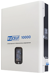 Стабилизатор напряжения Rucelf IS-10000 однофазный белый
