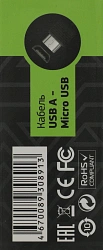 Кабель Cactus CS-USB.A.USB.MICRO-1 USB (m)-micro USB (m) 1м белый блистер