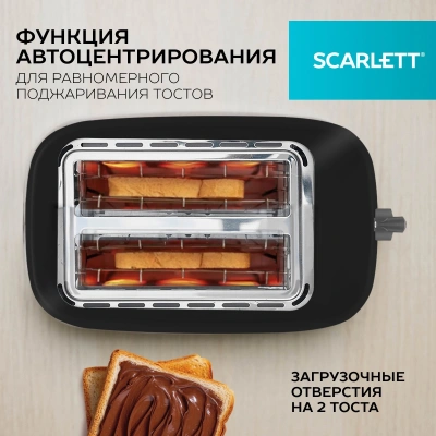 Тостер Scarlett SC-TM11068 800Вт черный