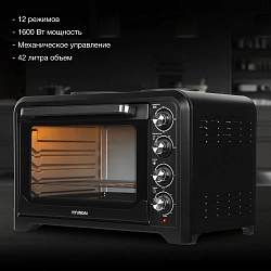 Мини-печь Hyundai MIO-HY098 42л. 1600Вт черный
