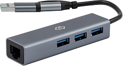 Разветвитель USB-C + USB-A Digma DHUB-LAN-4port 4порт. серебристый