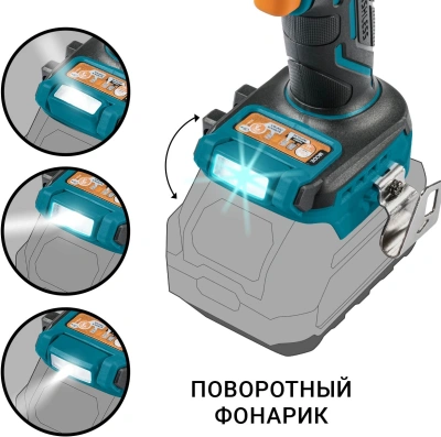 Дрель-шуруповерт Bort BAB-21X 700Вт аккум. патрон:быстрозажимной (кейс в комплекте) (93414929)