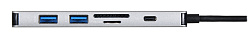 Стыковочная станция Digma DS-740UC_GL