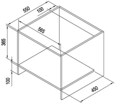 Микроволновая печь Weissgauff HMT-255 25л. 900Вт нержавеющая сталь (встраиваемая)