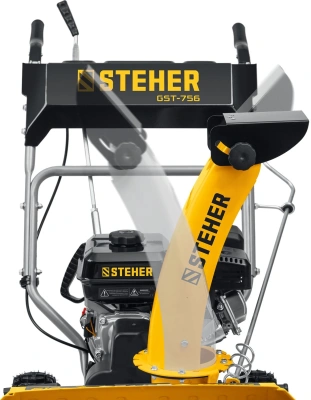 Снегоуборщик бензин. Steher GST-756 5.15кВт 7л.с.