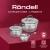 Набор посуды Rondell Flamme RDS-341 6 предметов