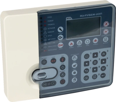 Контрольная панель Rubezh ППКОПУ "R3-Рубеж-2ОП" (RBZ-319538)