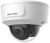 Камера видеонаблюдения IP Hikvision DS-2CD2125G0-IMS 2.8-2.8мм цв. корп.:белый (DS-2CD2125G0-IMS (2.8ММ)) Камера видеонаблюдения IP Hikvision DS-2CD2125G0-IMS 2.8-2.8мм цв. корп.:белый (DS-2CD2125G0-IMS (2.8ММ))