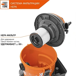 Строительный пылесос Daewoo DAVC 2014 1400Вт (уборка: сухая/сбор воды/выдув) оранжевый