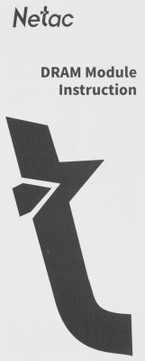 Память DDR4 2x8GB 3200MHz Netac NTSWD4P32DP-16K Shadow II RTL Gaming PC4-25600 CL16 DIMM 288-pin 1.35В с радиатором Ret