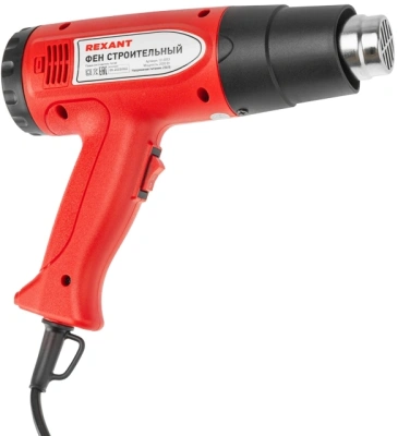 Технический фен Rexant STANDARD 2000Вт темп.350/600С