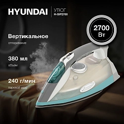 Утюг Hyundai H-SIP2700 2700Вт белый/серый