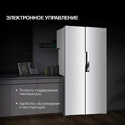 Холодильник Hyundai CS4505F 2-хкамерн. черная сталь инвертер