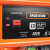Генератор Patriot Max Power SRGE 6500 5.5кВт