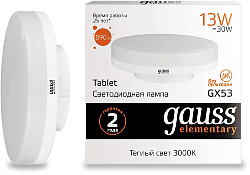 Лампа светодиодная Gauss Elementary GX53 13Вт цок.:GX53 таблетка 220B св.свеч.бел.теп. Tablet (упак.:1шт) (83813)