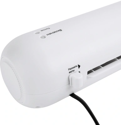 Ламинатор Heleos ЛМА4МБ белый/черный A4 (75-150мкм) 32см/мин (2вал.) хол.лам. лам.фото