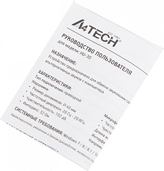 Наушники с микрофоном A4Tech HU-30 черный 2м накладные USB оголовье