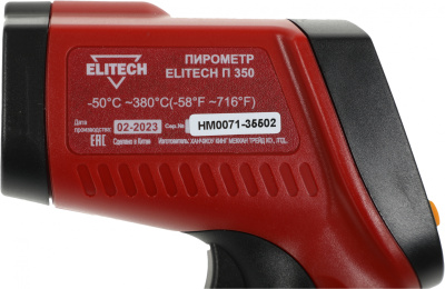 Пирометр Elitech П 350 красный/черный (180999)