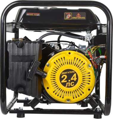 Генератор Huter HT1000L 1.1кВт