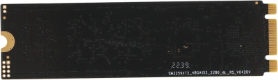 Накопитель SSD PC Pet SATA-III 512GB PCPS512G1 M.2 2280 OEM