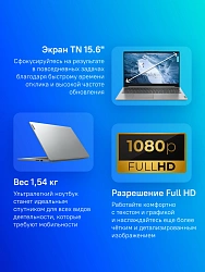 Ноутбук Lenovo IdeaPad 1 15IGL7 Celeron N4020 8Gb SSD256Gb Intel UHD Graphics 600 15.6" TN FHD (1920x1080) без ОС grey WiFi BT Cam (82V700EMUE)
