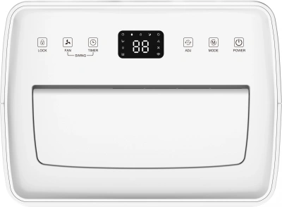 Осушитель воздуха Neoclima ND-20RH бытовой белый