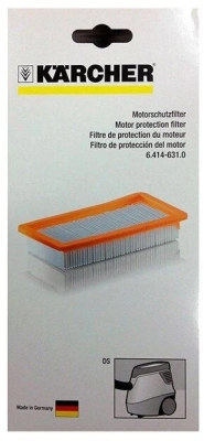 Моторный фильтр Karcher 6.414-631.0
