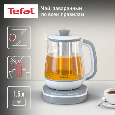 Чайник электрический Tefal BJ551B10 1.5л. белый корпус: стекло/пластик (7211004581)
