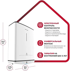 Водонагреватель Ariston Velis Tech ABSE Dry 50 1.5кВт 50л электрический настенный/белый