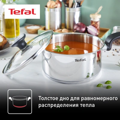 Набор посуды Tefal Primary E308SB74 11 предметов (2100118829)