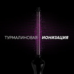 Щипцы Polaris PHS 1509TAi stick Argan Therapy PRO 40Вт черный макс.темп.:220С покрытие:турмалиновое (PHS 1509TAI)