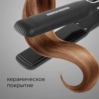 Выпрямитель Redmond HS1713 55Вт черный макс.темп.:230С покрытие:керамическое